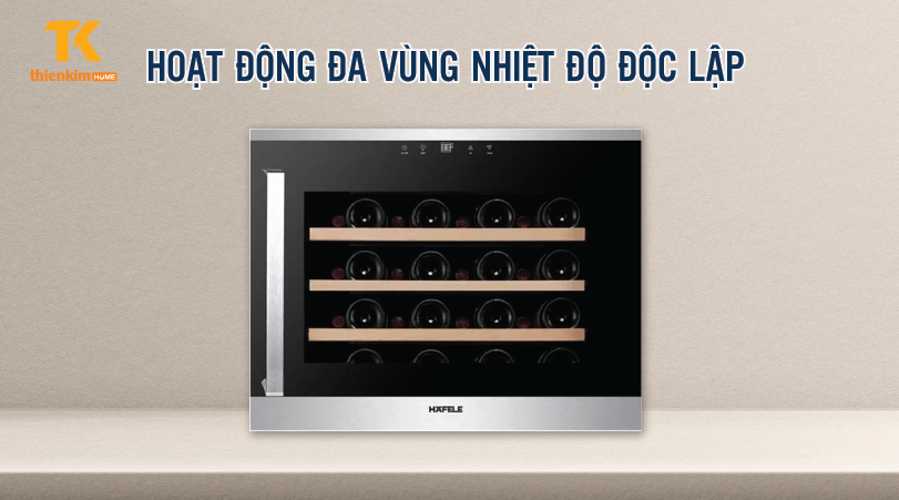 Hoạt động đa vùng nhiệt độ độc lập Tủ rượu âm Hafele HW-B36A 538.11.800